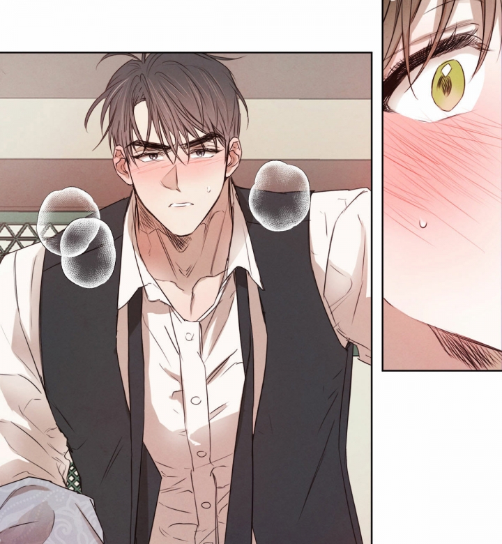 柳树嫁接蟹爪兰绝招漫画,第51话3图