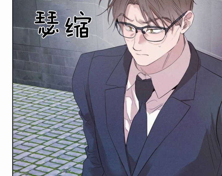 柳树嫁接蟹爪兰绝招漫画,第100话2图