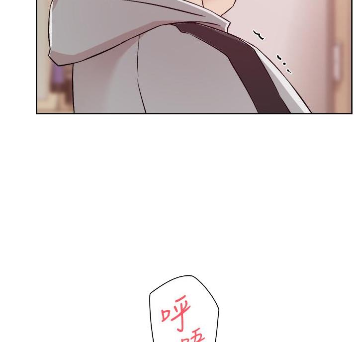 跟好友的日常生活漫画,第77话4图