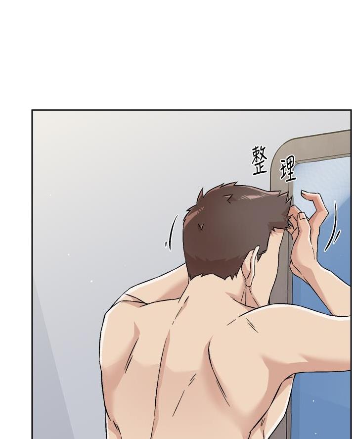 好友的私信不提示怎么设置漫画,第91话5图