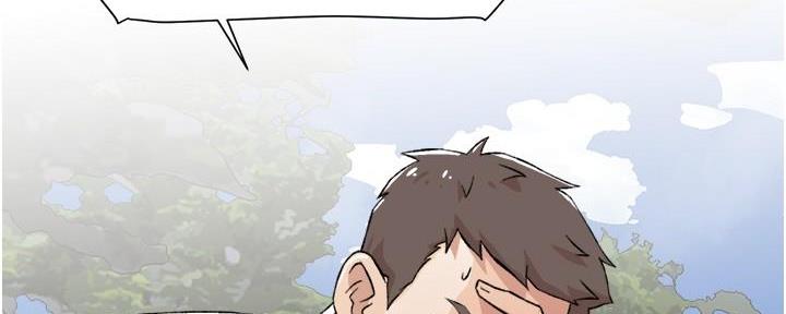 好友的私生活全文阅读漫画,第27话5图
