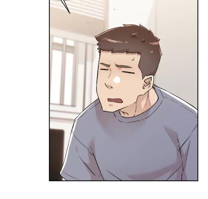 好友的私生活无删减版漫画,第120话3图