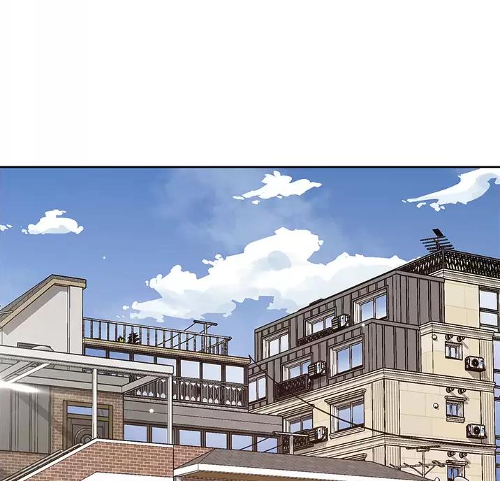 好友的私生活无删减版漫画,第120话1图