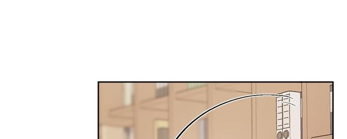 好友的私生活漫画土豪漫画漫画,第34话4图