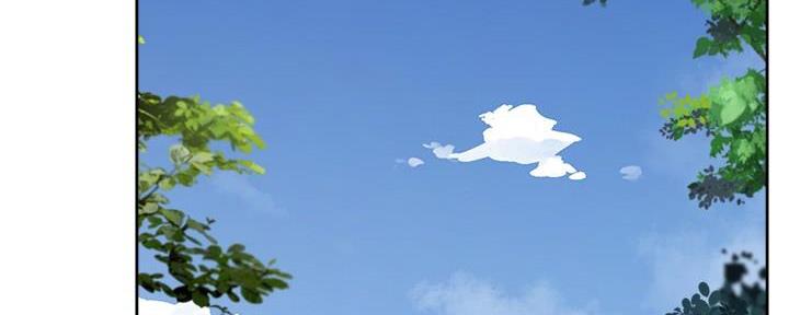好友的私生活全文阅读漫画,第27话2图