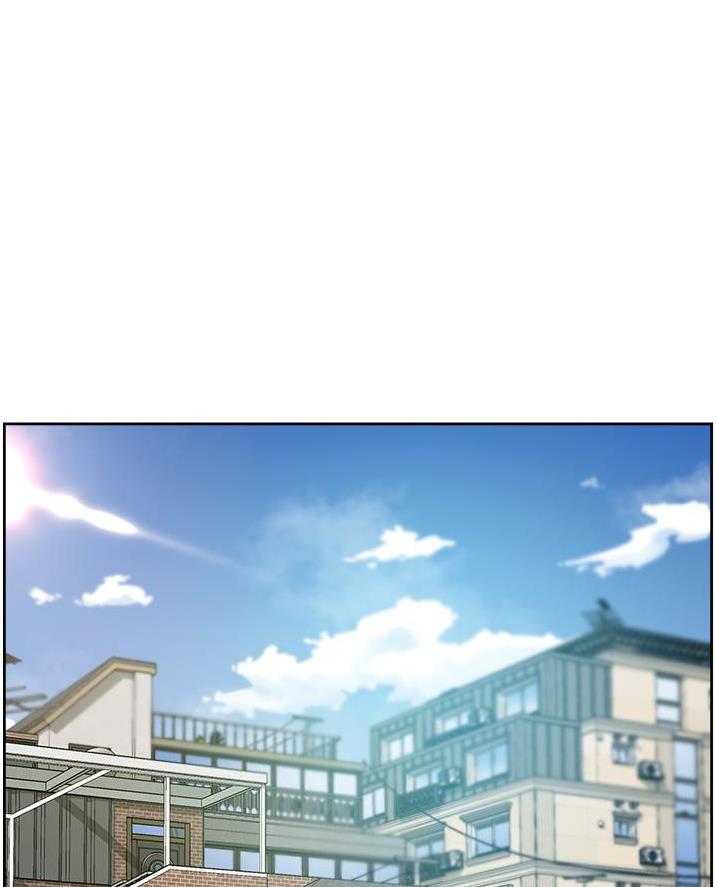 好友的私信不提示怎么设置漫画,第91话1图