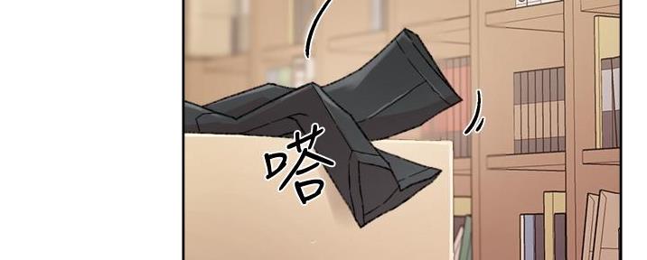 好友的私生活漫画土豪漫画漫画,第34话5图