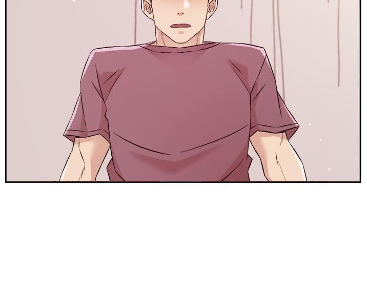 好友的意思漫画,第110话4图