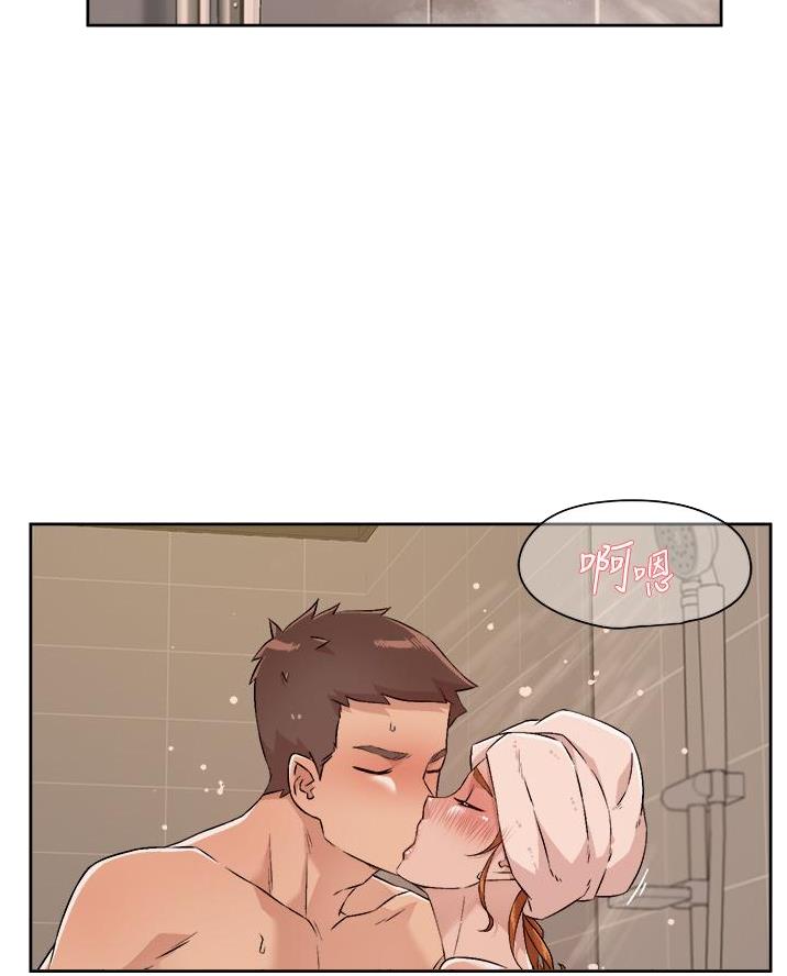 好友的私信发不出去怎么回事漫画,第89话3图
