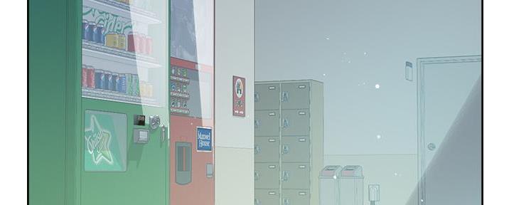 好友的私生活漫画土豪漫画漫画,第34话2图