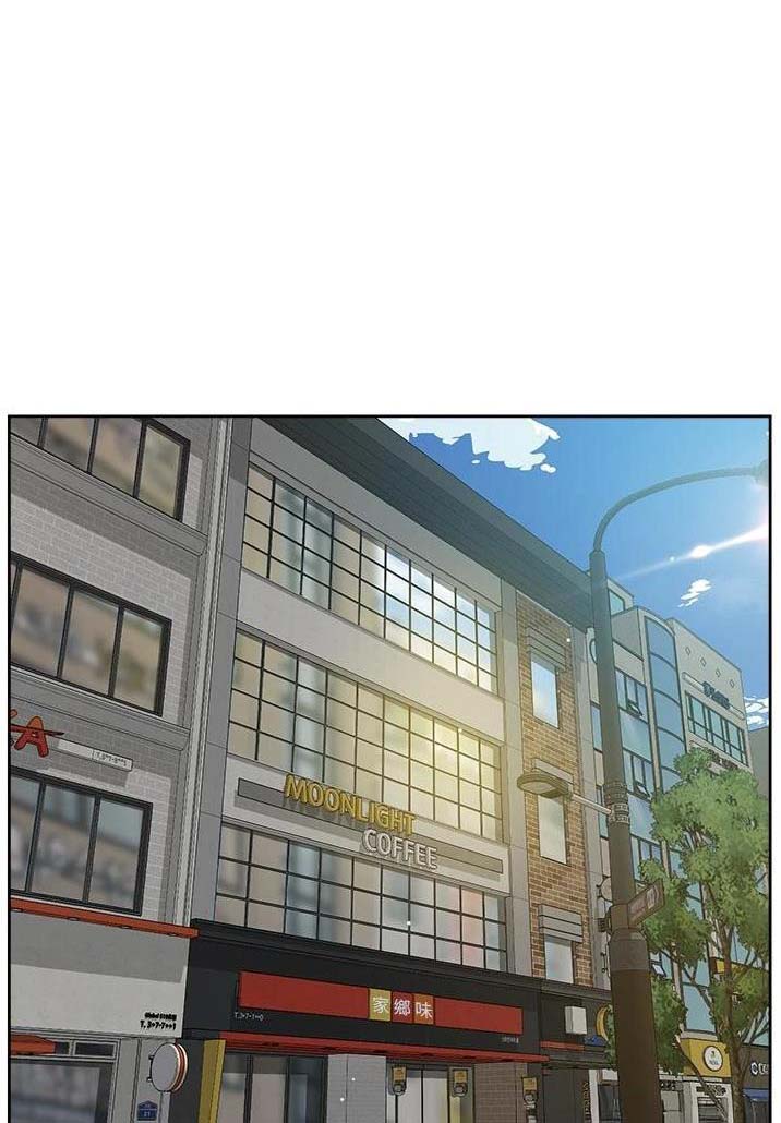 好友的秘密在线阅读漫画,第157话1图