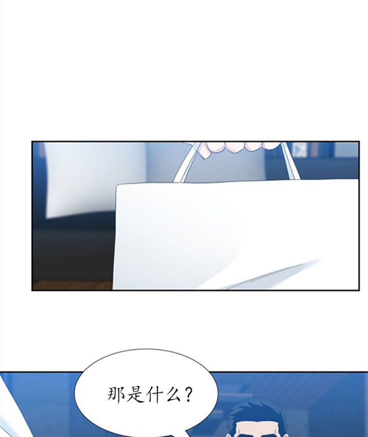 疯狗传短剧免费版全集中文版漫画,第40话1图