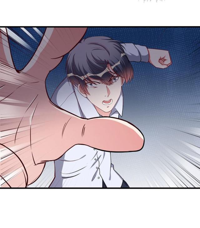 枕上恶魔总裁第一季动漫免费观看漫画,第75话5图