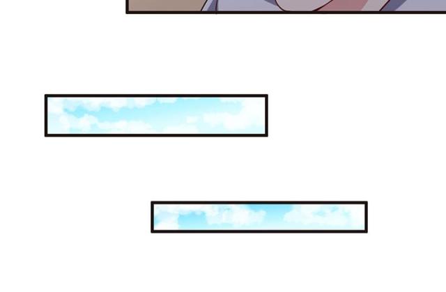 枕上恶魔总裁第二集完整篇漫画,第66话4图