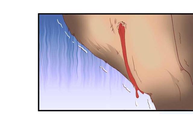 枕上恶魔总裁漫画免费阅读下拉式漫画,第16话4图