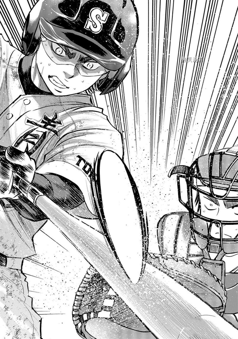 钻石王牌之棒球传奇漫画,第二季第292话4图