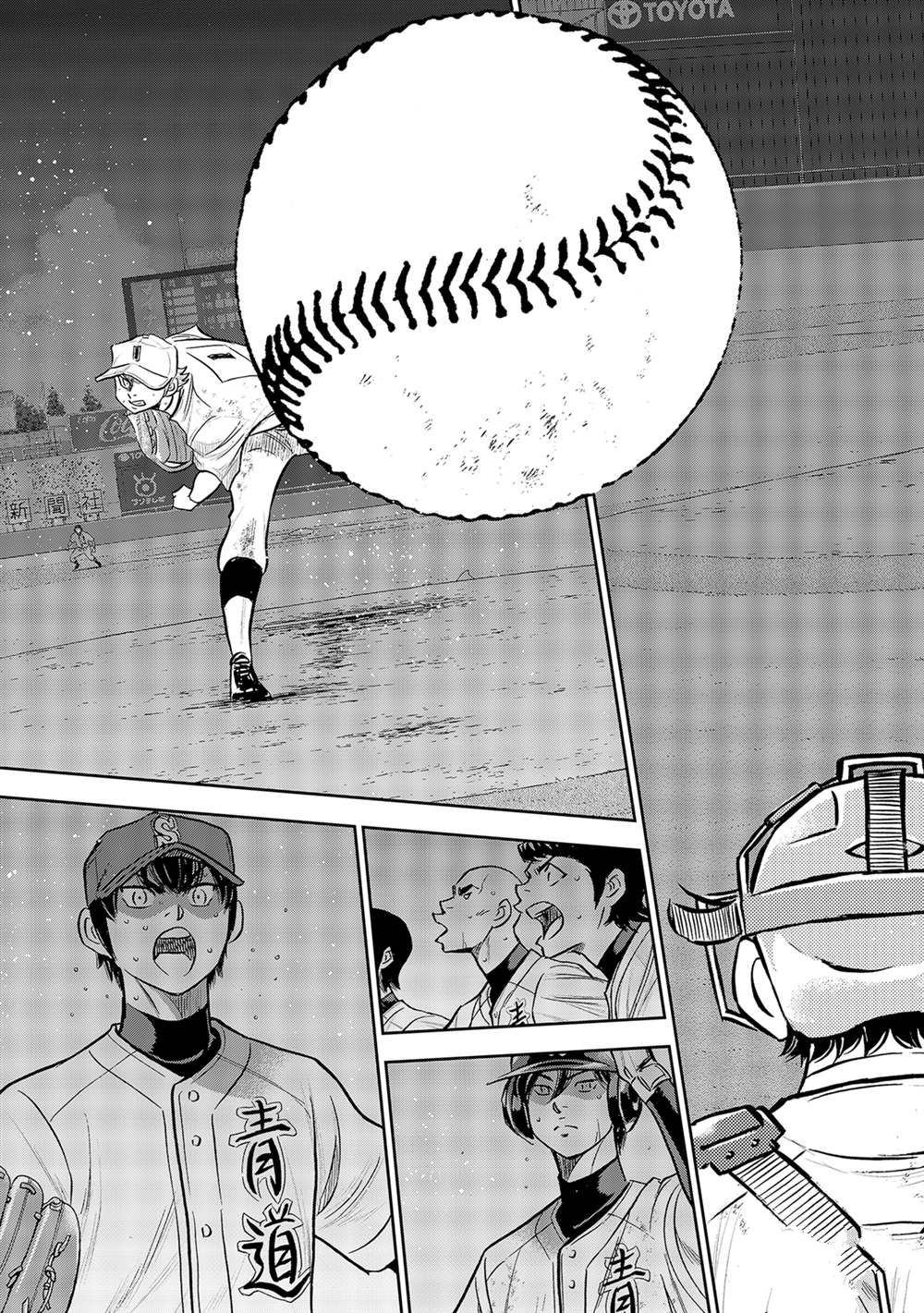 钻石王牌之终极投手漫画,第二季第282话3图