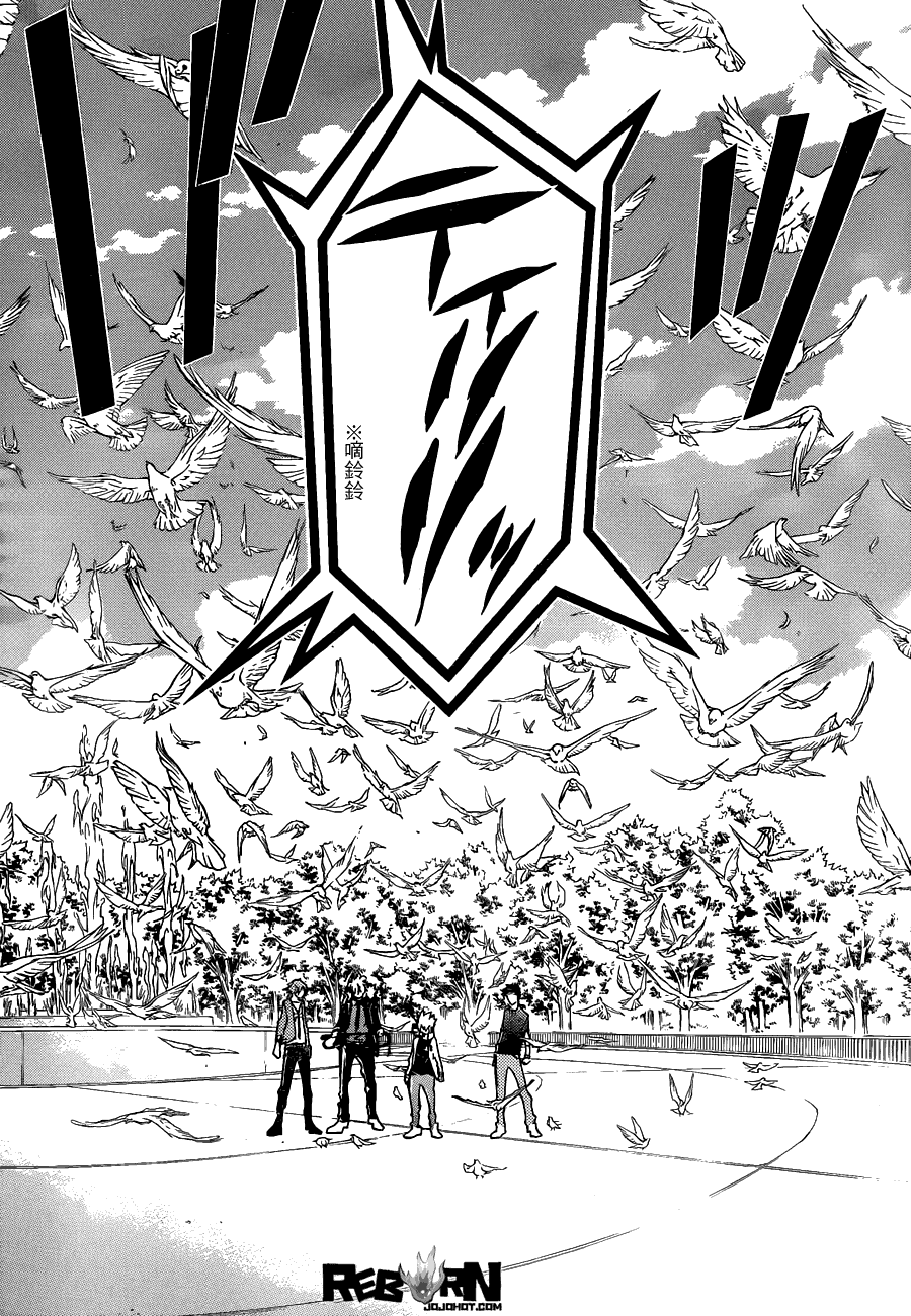 家庭教师在线观看电视剧漫画,第394话激战之日2图