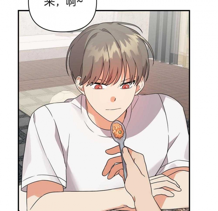 失败的事漫画,第83话3图