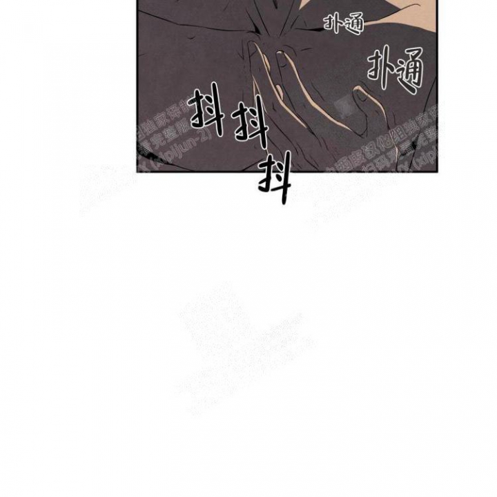 祝你好运里奥在线观看漫画,第34话3图