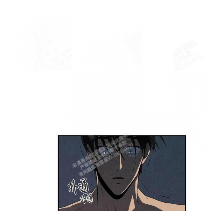 祝你好运里奥在线观看漫画,第34话2图