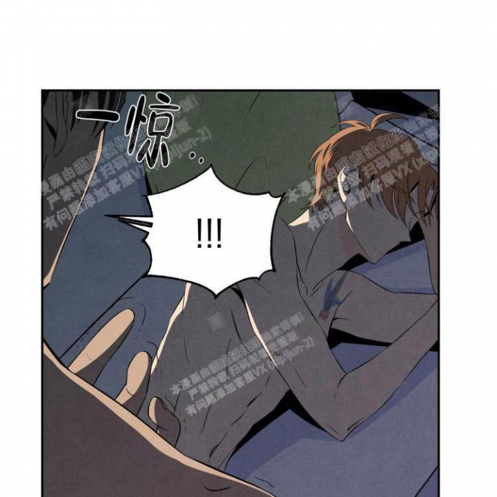 祝你好运里奥在线观看漫画,第34话4图