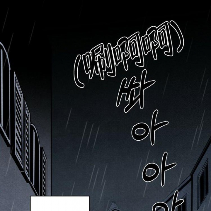 祝你好运广场舞漫画,第1话2图