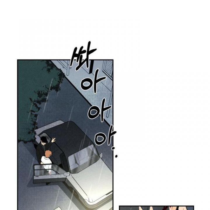 祝你好运广场舞漫画,第1话5图