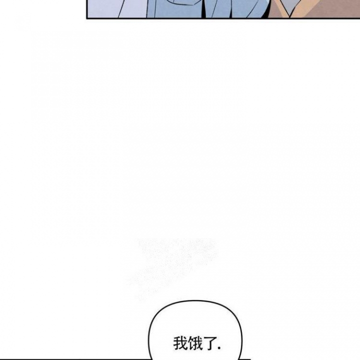 祝你好运里奥在线观看漫画,第11话2图