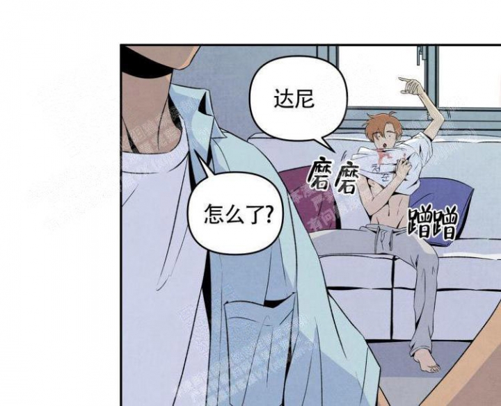 祝你好运里奥在线观看漫画,第11话1图