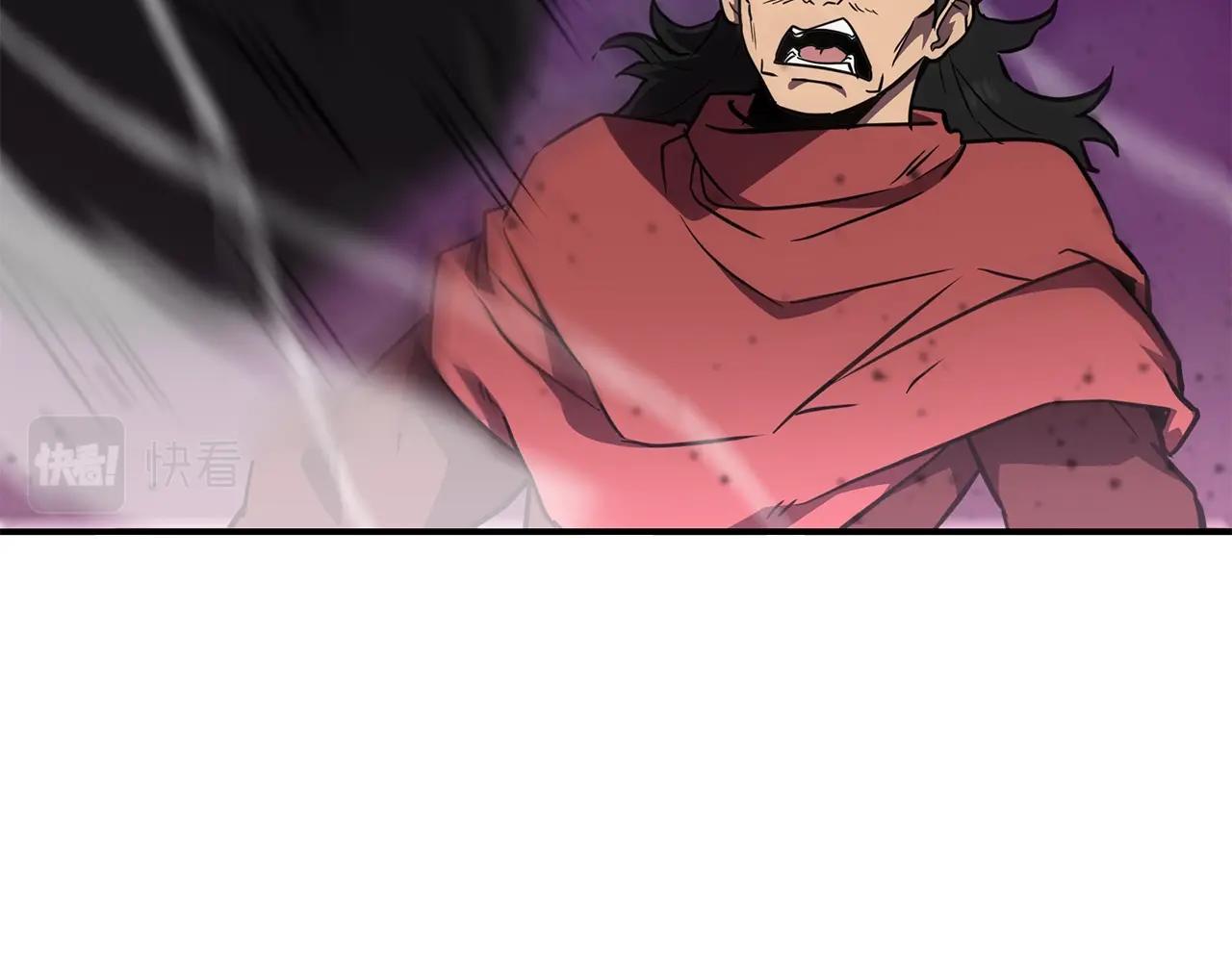 千年方士漫画免费观看漫画,第47话 神秘的老者3图