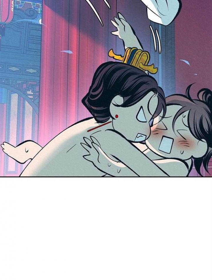 厚颜无耻歌词漫画,第32话4图