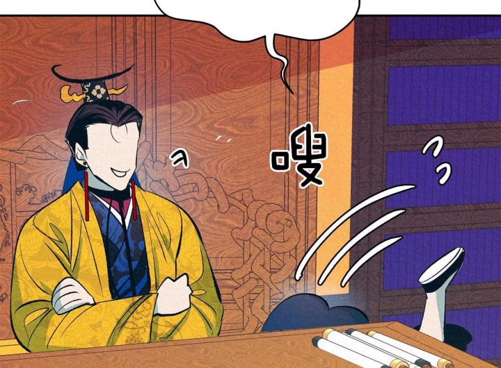 厚颜无耻下集免费观看漫画,第6话2图