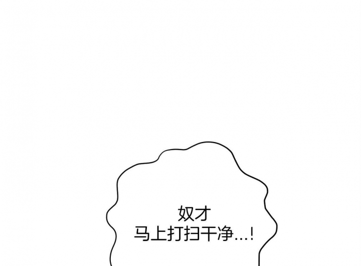厚颜无耻下集免费观看漫画,第6话1图