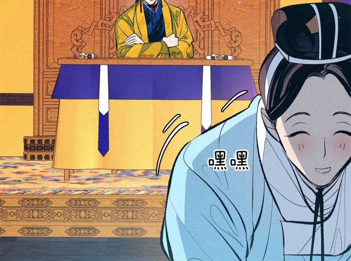 厚颜无耻的配图漫画,第5话2图
