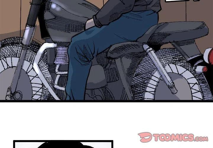 坏朋友电视剧第二集视频漫画,202图