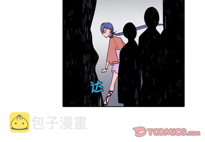 天道电视剧修行漫画,153图