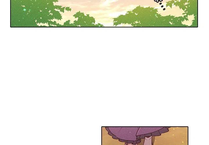 天道修炼系统漫画,292图
