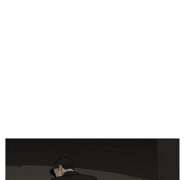 黑道风云录:混在黑白之颠小说漫画,第 8 话5图
