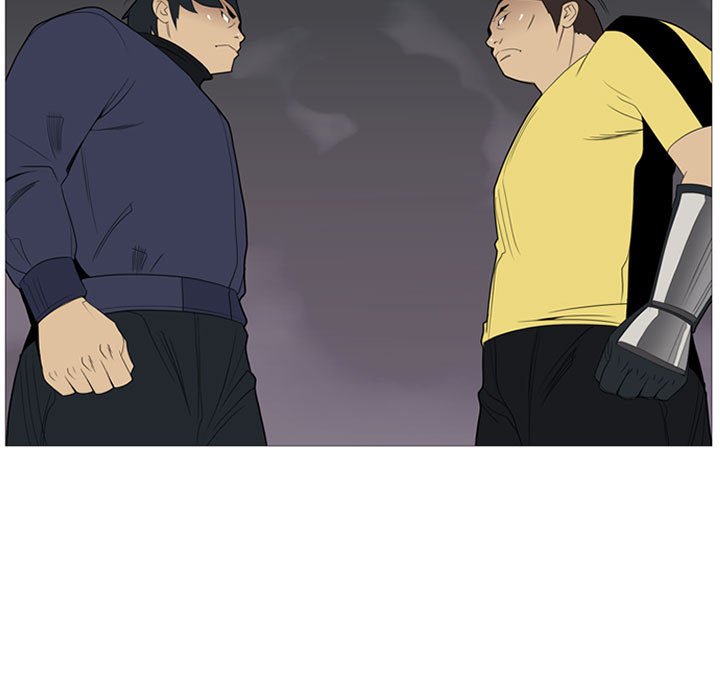 黑道风云二十年未删减完整版漫画,第 4 话5图
