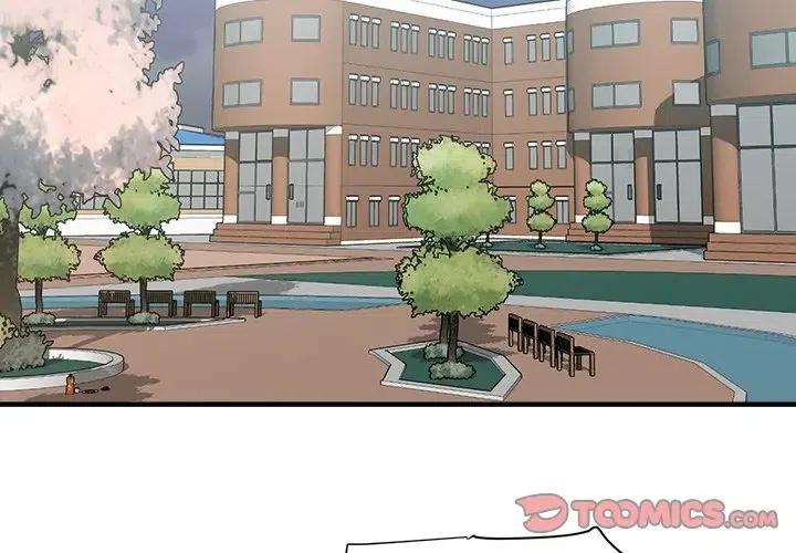 我信你个鬼你个糟老头子坏得很动图漫画,153图