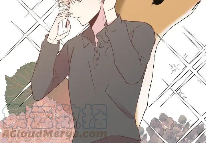 我信你个鬼是脏话吗漫画,204图