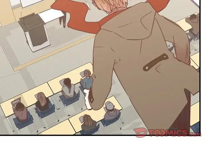 我信你个鬼下载安装漫画,232图