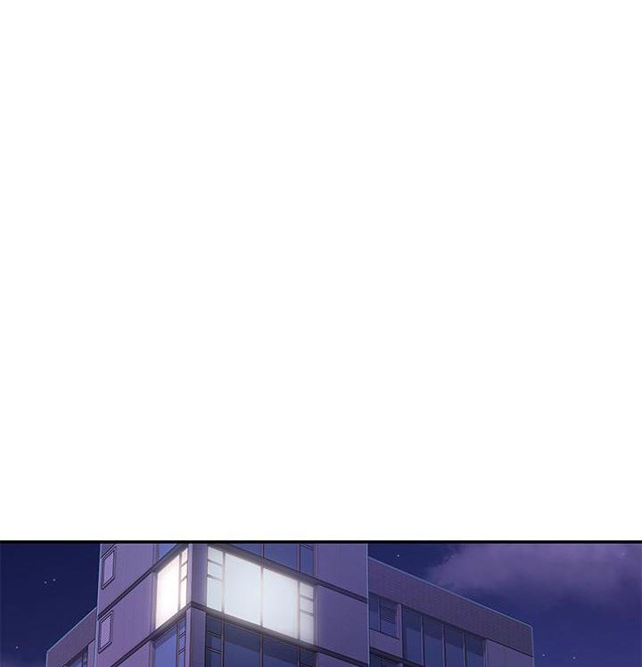 深度交流会全集观看漫画,第6话1图