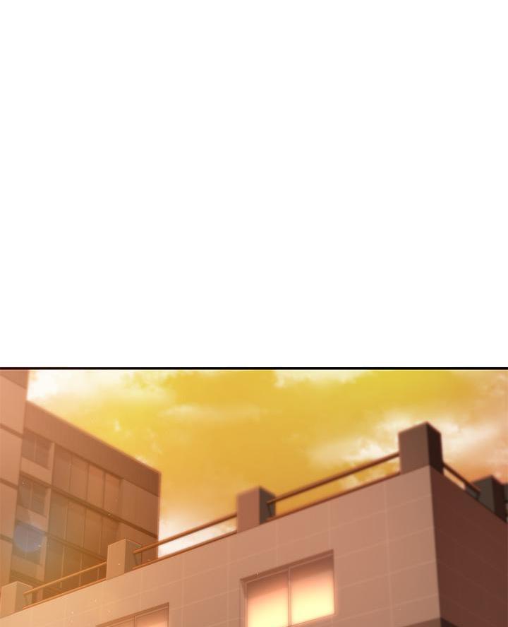 深度交流会全集观看漫画,第14话1图