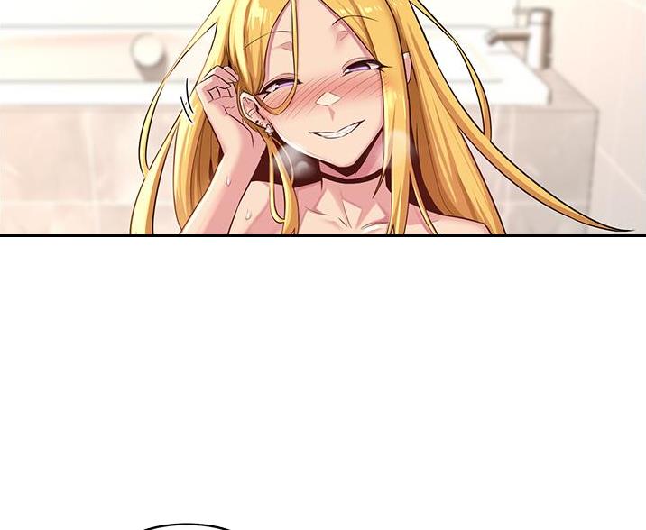 深度交流会漫画免费无删减韩漫漫漫画,第33话2图