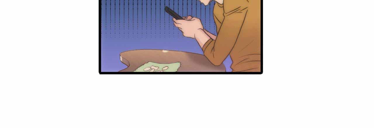 响亮漫画,第10话5图