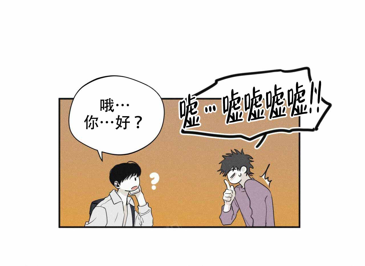 将死之人第一季豆瓣漫画,第48话1图