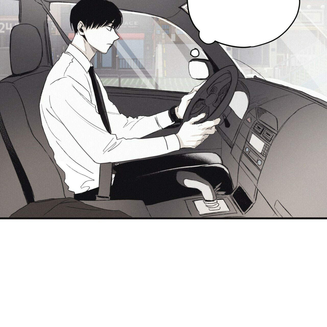 将死未死的THX复盘漫画,第7话4图
