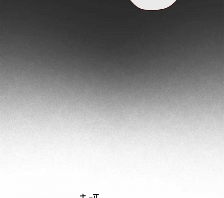 鬼怪免费观看完整版在线观看漫画,第103话4图